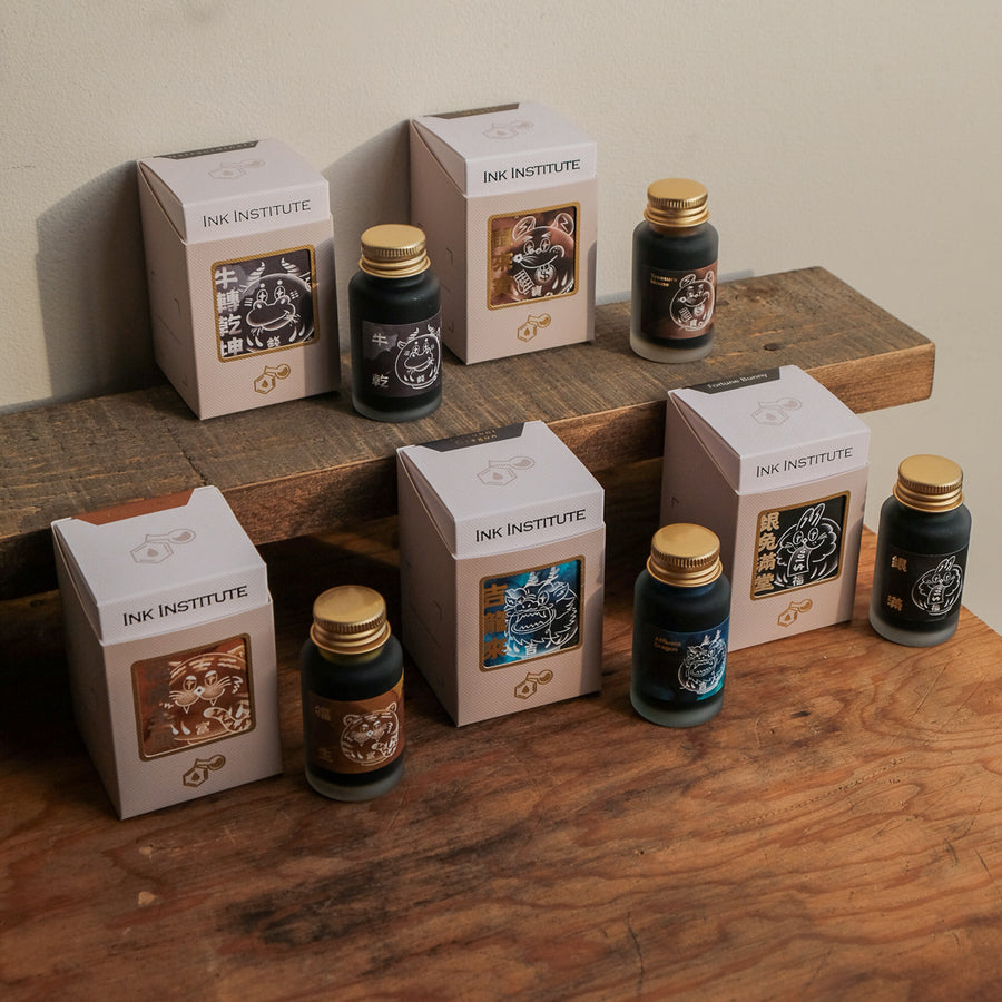 Ink Institute Fountain Pen Ink - Zodiac: Affluent Dragon
