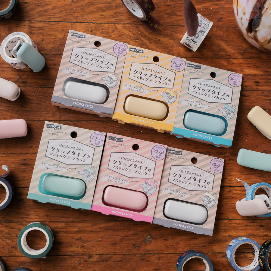 Kokuyo Karu Cut Washi Tape Cutter - Light Blue