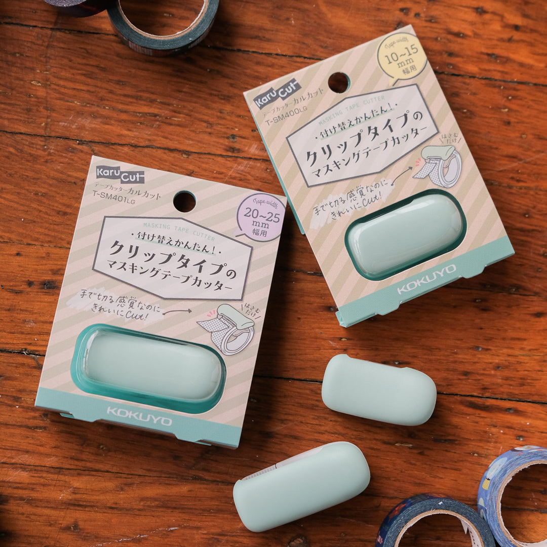 Kokuyo Karu Cut Washi Tape Cutter - Green