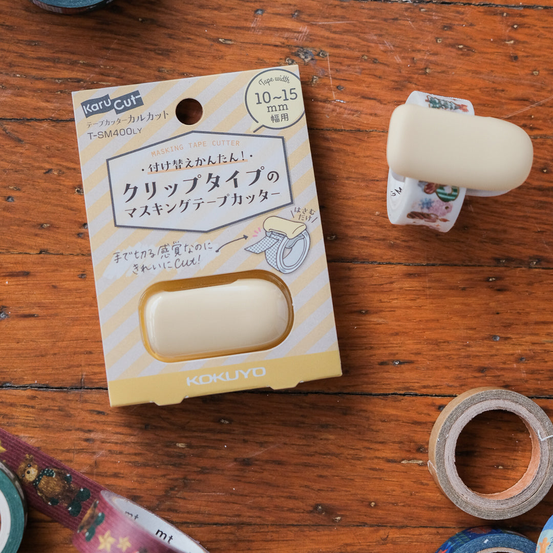 Kokuyo Karu Cut Washi Tape Cutter - Light Yellow