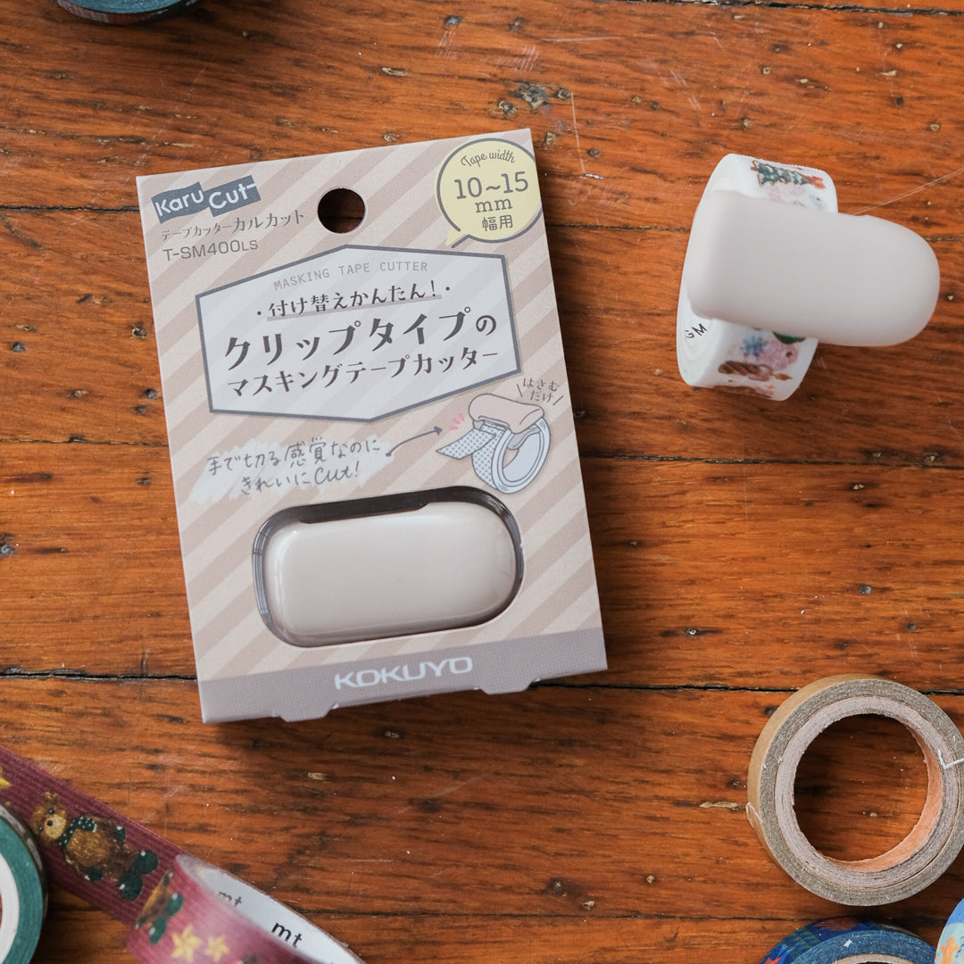 Kokuyo Karu Cut Washi Tape Cutter - Light Sand