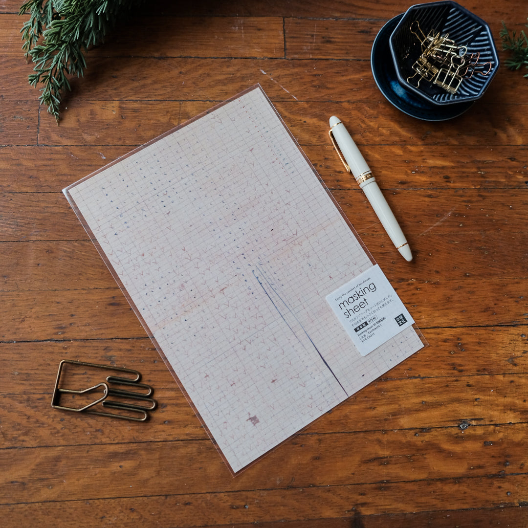 Chamil Garden Masking Sheets - Japanese Paper - Earthwork MTK-CH315