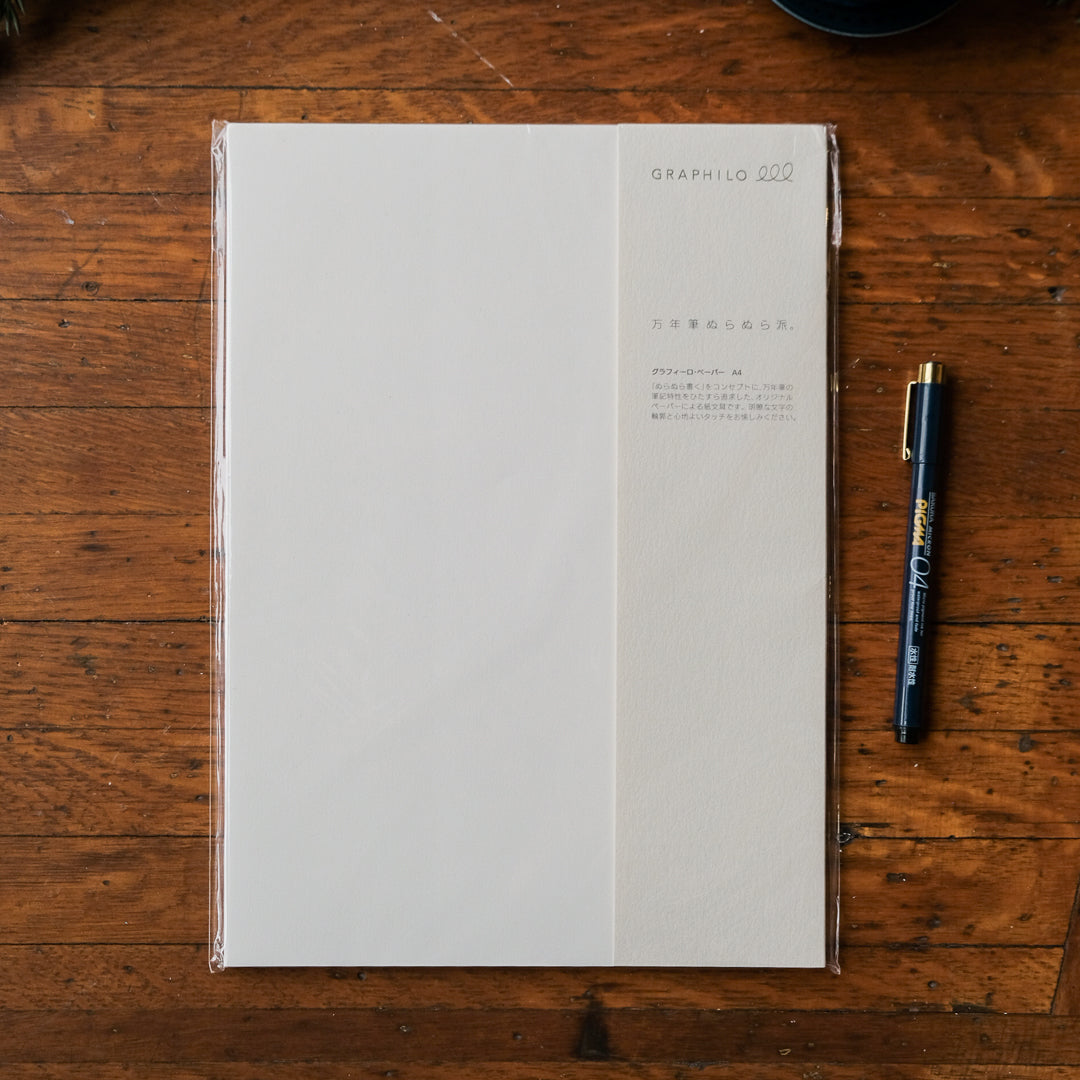 Kobeha Graphilo Fountain Pen Paper - A4 Blank (50 sheets)