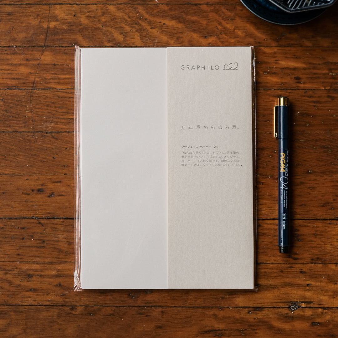 Kobeha Graphilo Fountain Pen Paper - A5 Blank (50 sheets)