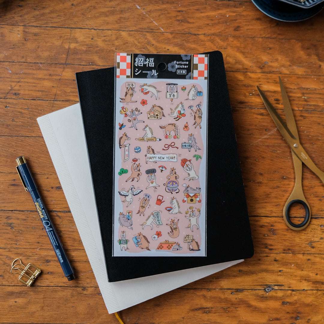 Mind Wave Lucky Seal Sticker Sheet - Year of the Horse 4 82490