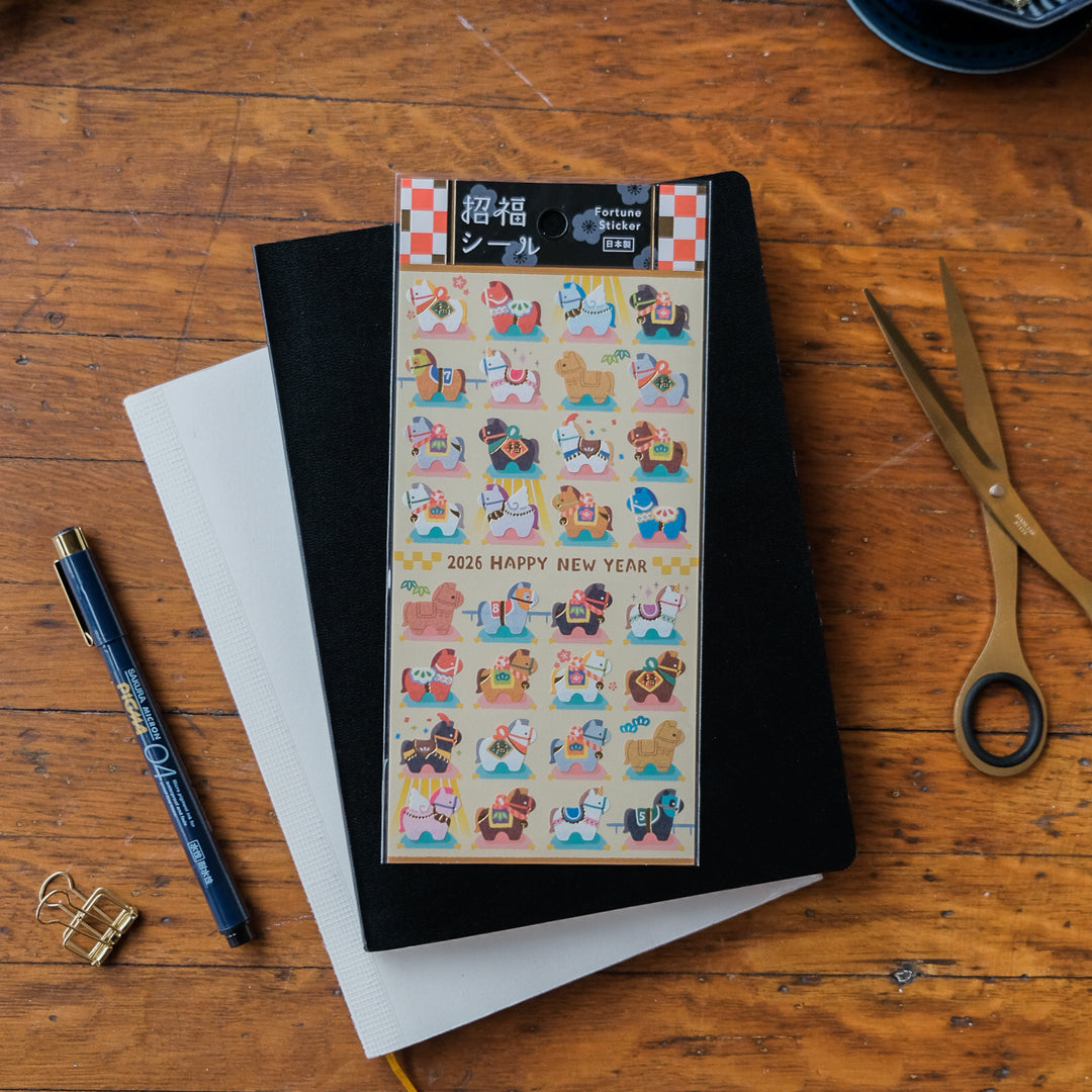 Mind Wave Lucky Seal Sticker Sheet - Year of the Horse 2 82488