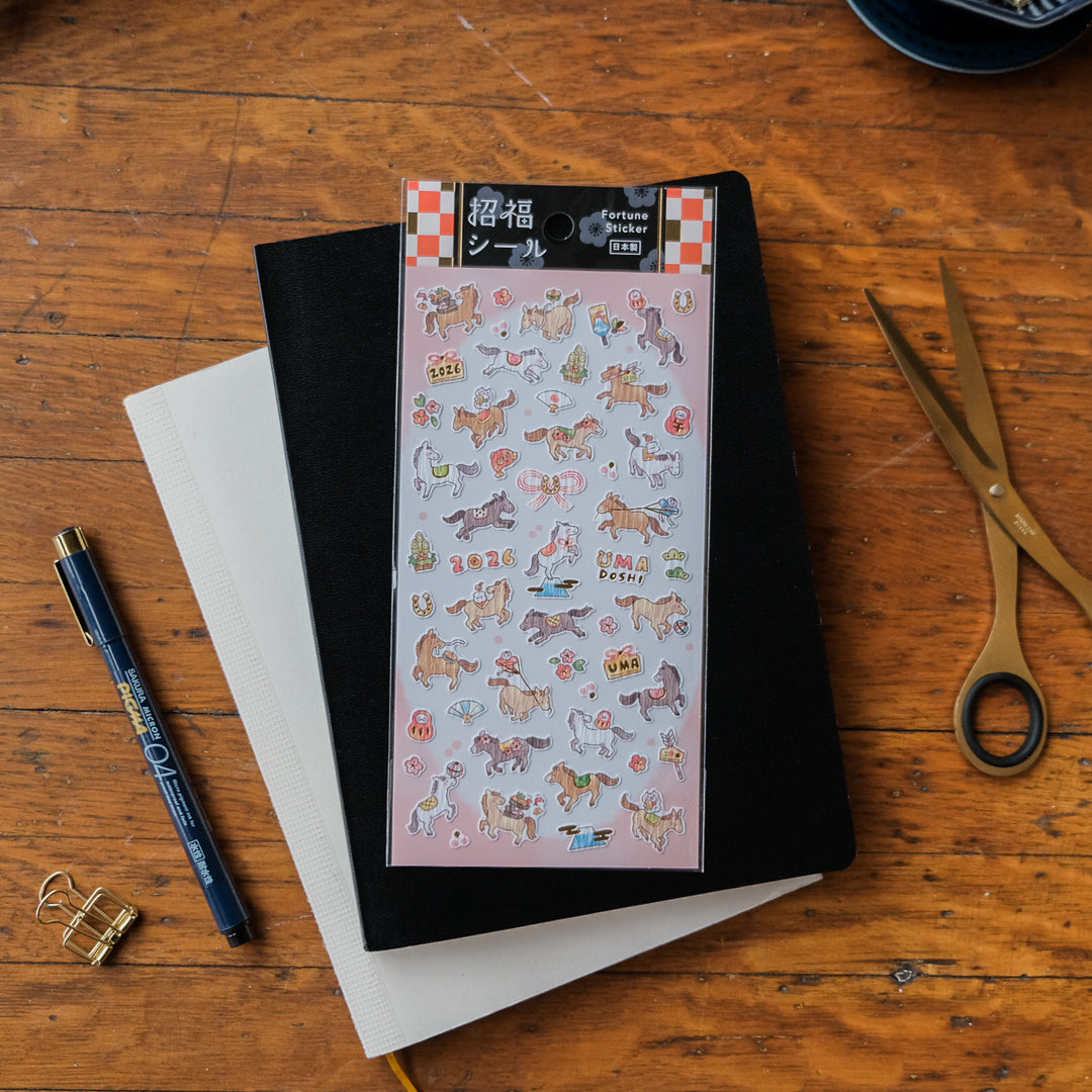 Mind Wave Lucky Seal Sticker Sheet - Year of the Horse 1 82487
