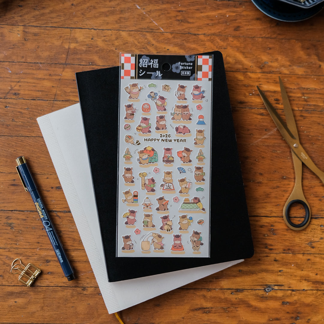 Mind Wave Lucky Seal Sticker Sheet - Year of the Horse 3 82489