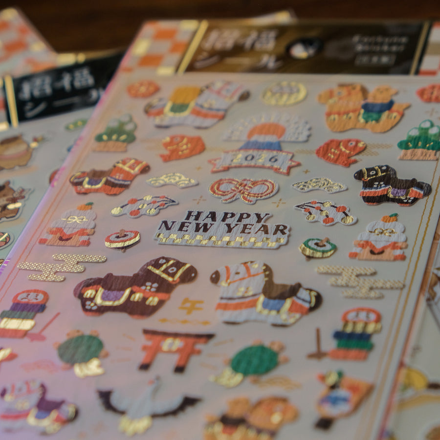 Mind Wave Lucky Seal Sticker Sheet - Year of the Horse 5 82491