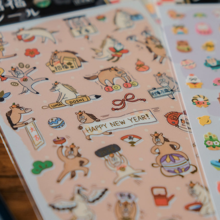 Mind Wave Lucky Seal Sticker Sheet - Year of the Horse 4 82490