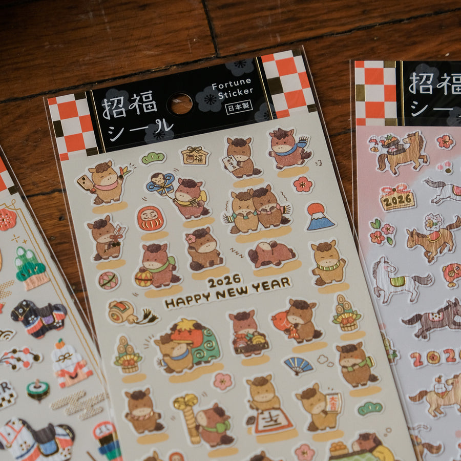 Mind Wave Lucky Seal Sticker Sheet - Year of the Horse 3 82489
