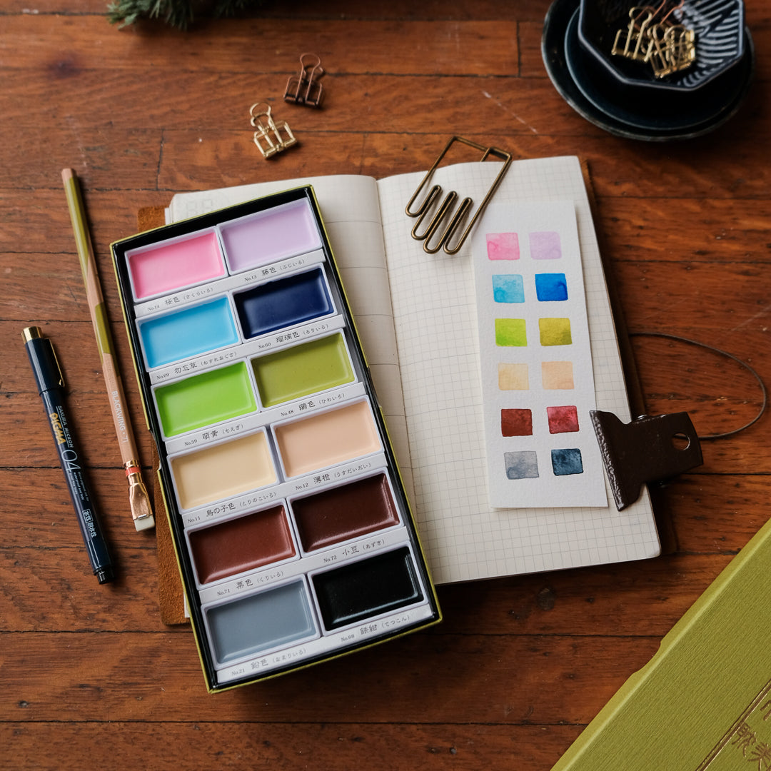 Kuretake Watercolour Gansai Tambi Set 1 (12 colours) - MC20/12V