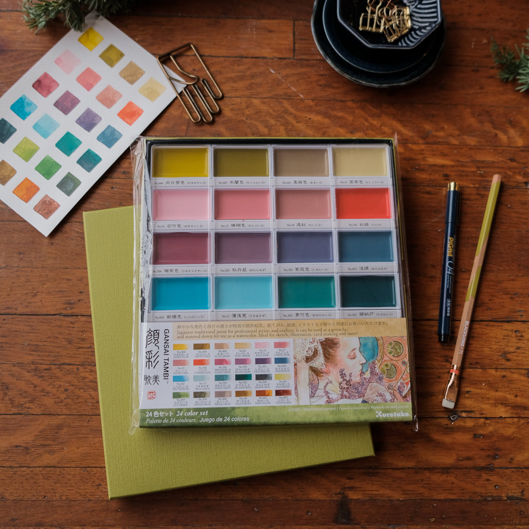 Kuretake Watercolour Gansai Tambi Set (24 colours) MC20/24V/NW