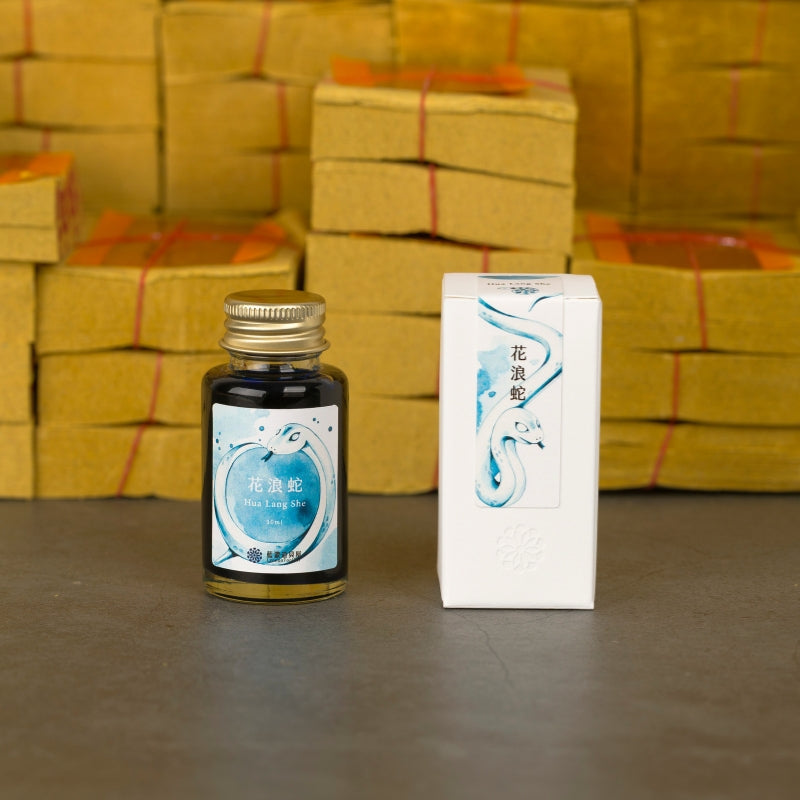 Lennon Tool Bar Fountain Pen Ink 30ml Bottle - 2025 Summer - Hua Lang She