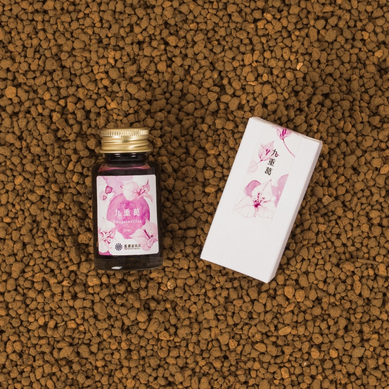 Lennon Tool Bar Fountain Pen Ink 30ml Bottle -  2025 Spring - Bougainvillea