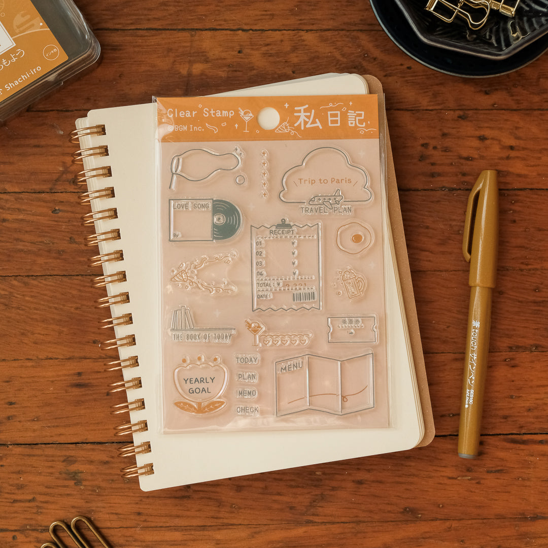 BGM Clear Stamp Set - My Diary