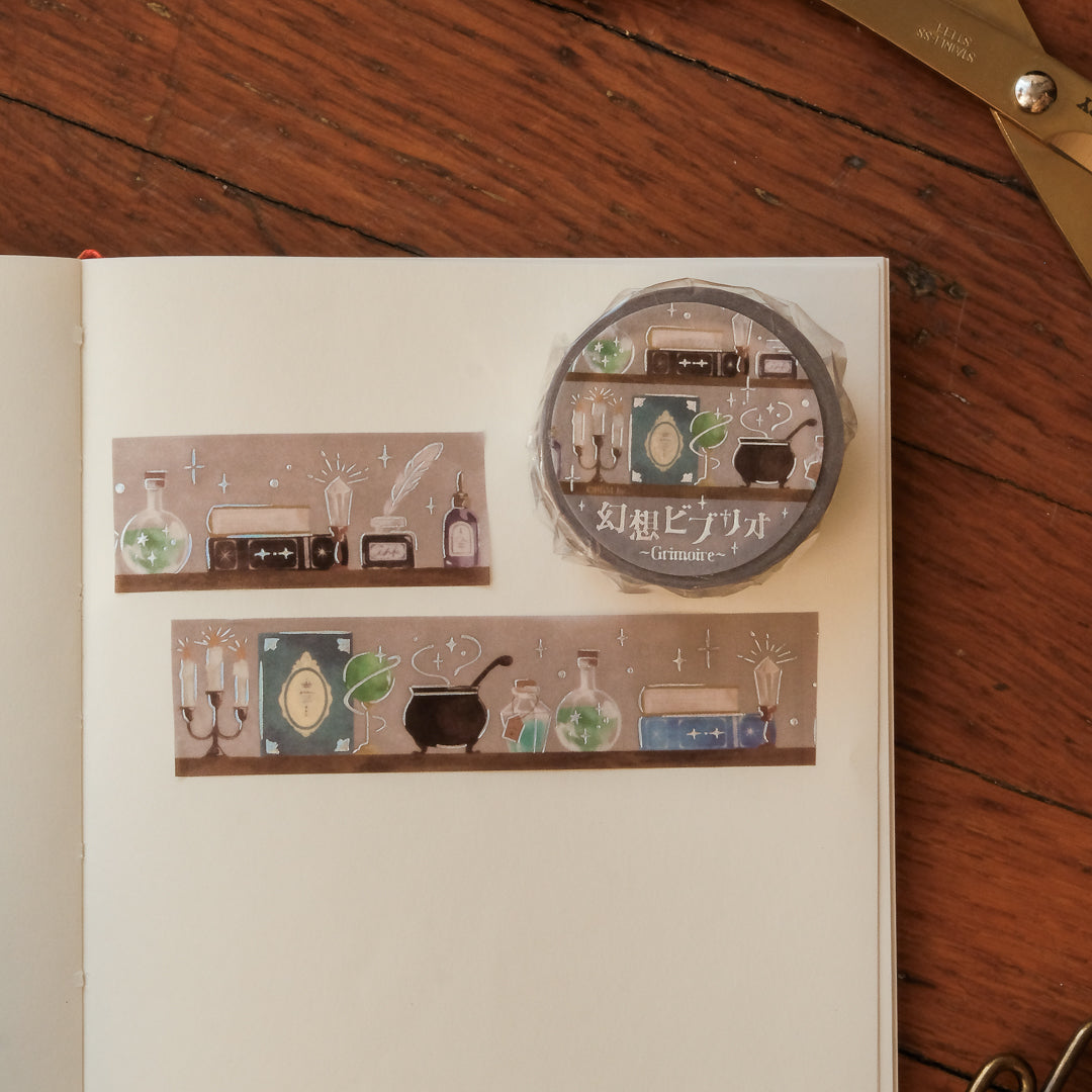 BGM Bookshelf Gensou Vibrio Masking Tape - Grimoire