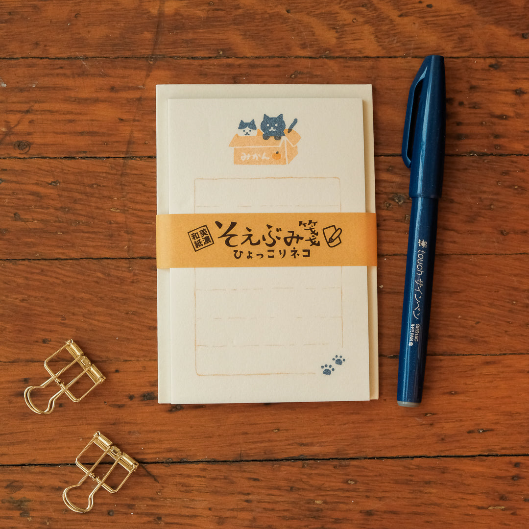 Furukawa Paper Co. Mini Letter Set - Cat Surprise LS522