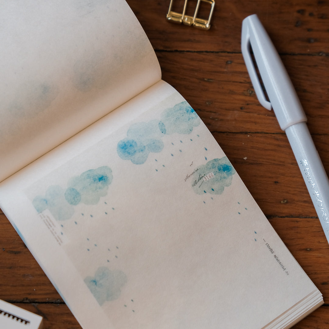 Yohaku Memo Pad 29 - M-198 Hitoshizuku