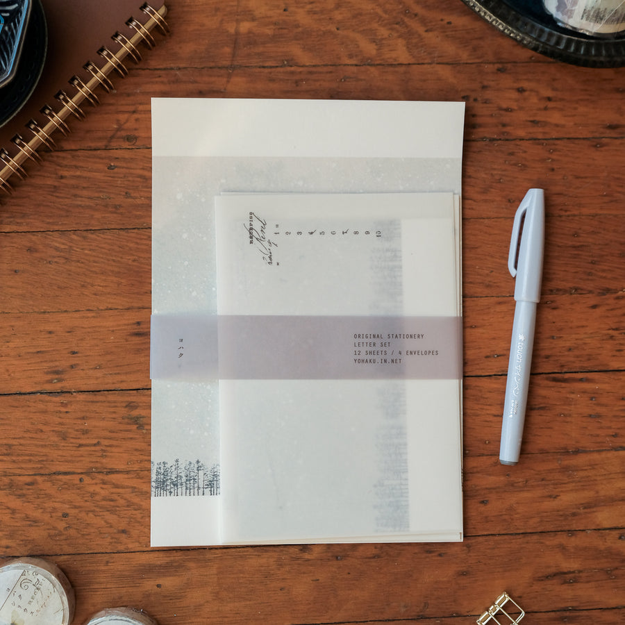Yohaku Letter Writing Set - M-212 Starry Night