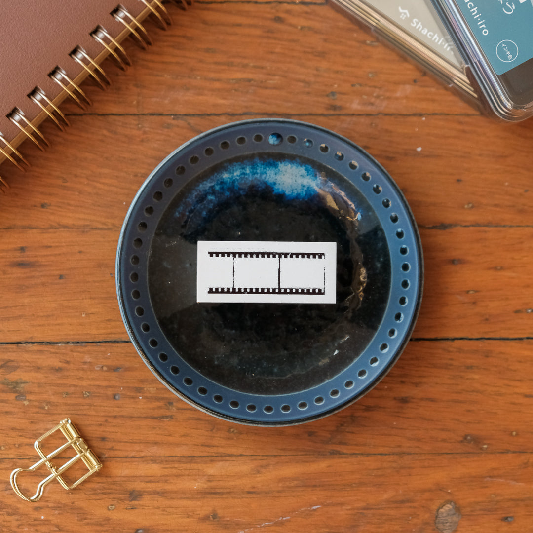 Yohaku Rubber Stamp - S-128 Scene