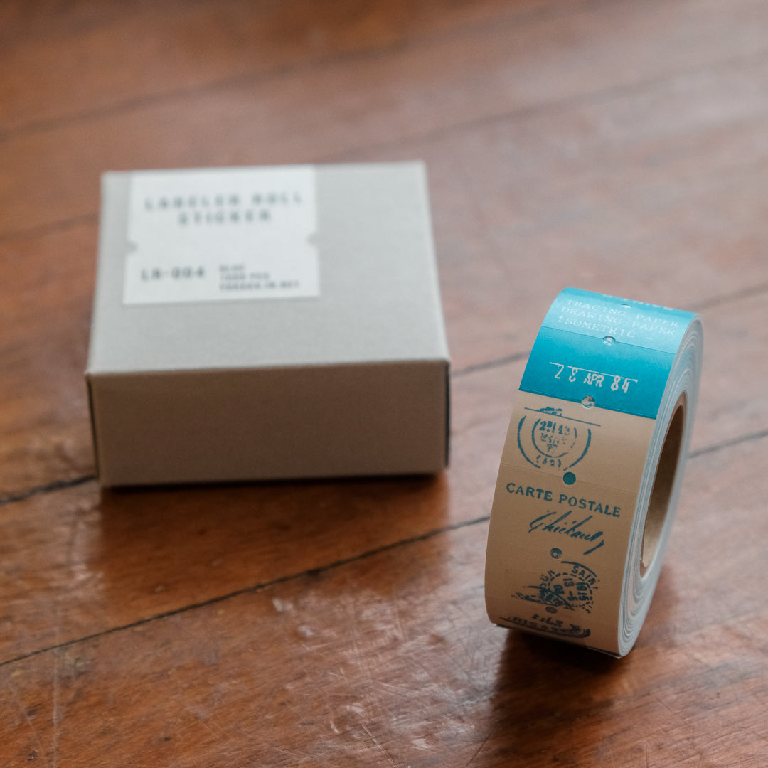 Yohaku Label Seal - LR-004 Message