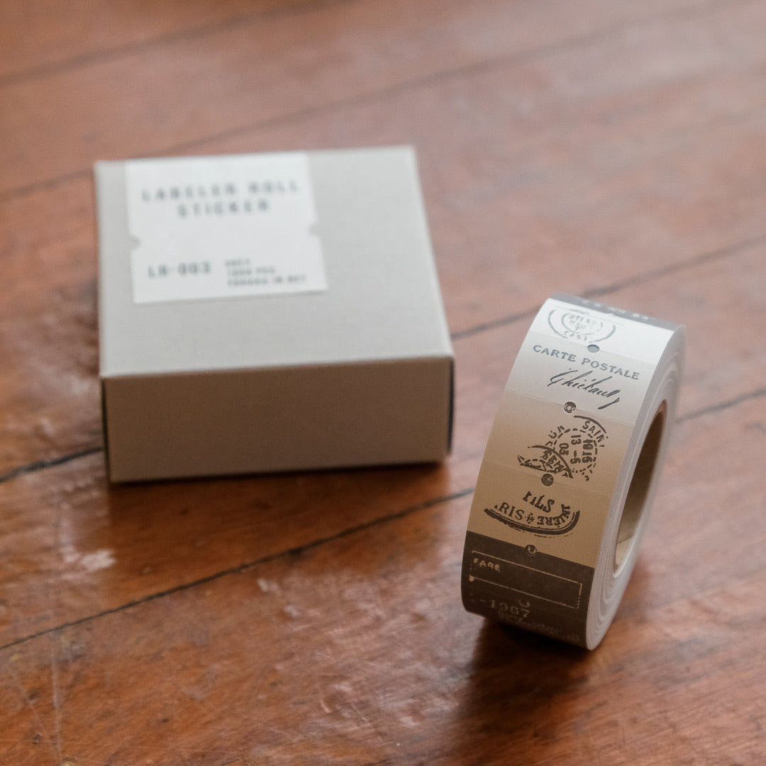 Yohaku Label Seal - LR-003 Document