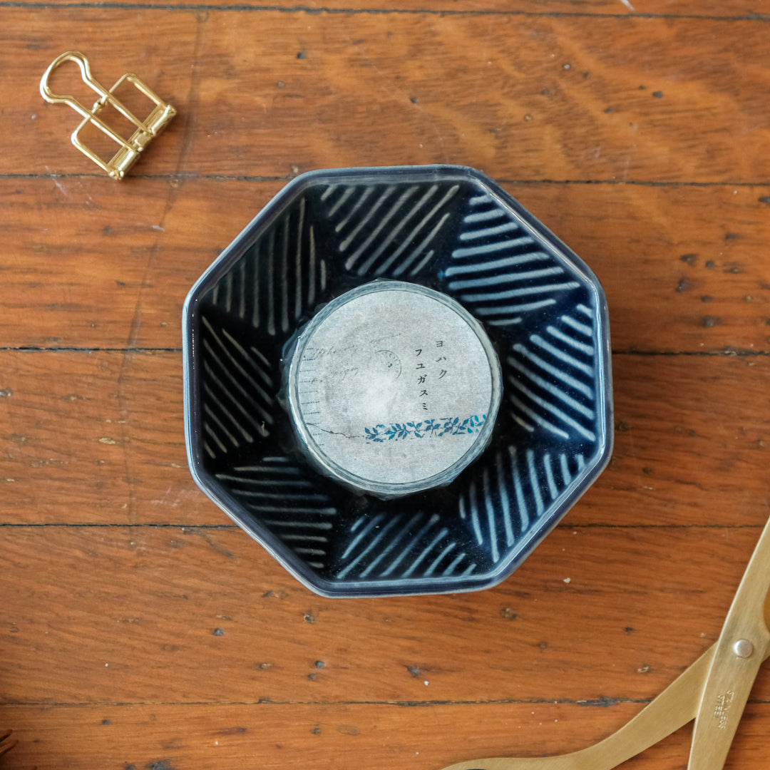 Yohaku Washi Tape - YC-027 CHECK & STRIPE Winter Gift Fuyugasumi