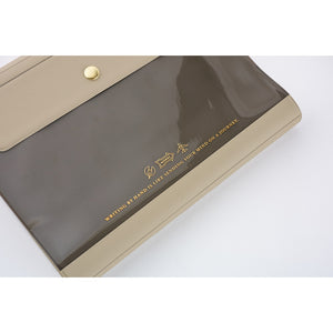 2026 Hobonichi COVER A5: Alettone - Gray