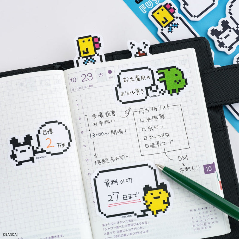 2026 Hobonichi Accessories: Sticky Notes - Tamagotchi