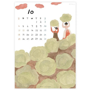 Cozyca x Necktie 2026 Wall Calendar