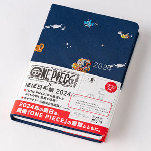 OCT. 1 Pre Order: 2024 Hobonichi A6 HON - ONE PIECE magazine: Like the Sun