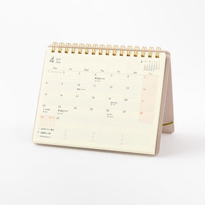 Midori Stand Diary 2024