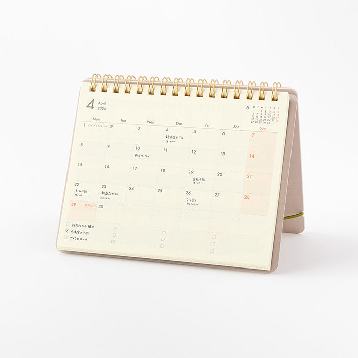 Midori Stand Diary 2024