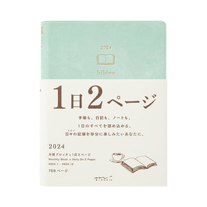 PRE ORDER: Midori 2024 Hibino A6 Daily Planner - Blue-Green