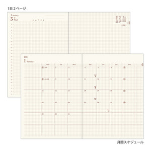 PRE ORDER: Midori 2024 Hibino A6 Daily Planner - Blue-Green