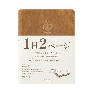 PRE ORDER: Midori 2024 Hibino A6 Daily Planner - Camel