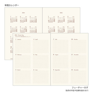 PRE ORDER: Midori 2024 Hibino A6 Daily Planner - Camel