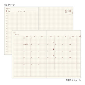PRE ORDER: Midori 2024 Hibino A6 Daily Planner - Camel