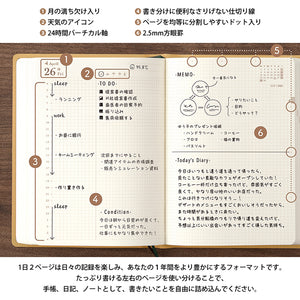 PRE ORDER: Midori 2024 Hibino A6 Daily Planner - Camel