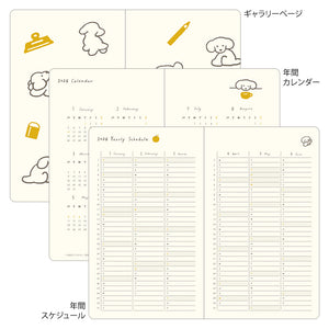PRE ORDER: Midori 2026 Book Style Diary - Dog