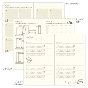 PRE ORDER: Midori 2026 Book Style Diary - Dog