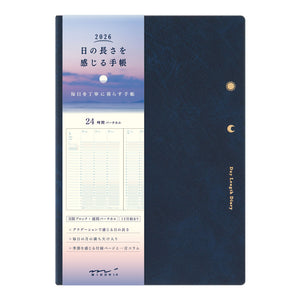 PRE ORDER: 2026 Midori B6 Gradation Diary - Navy