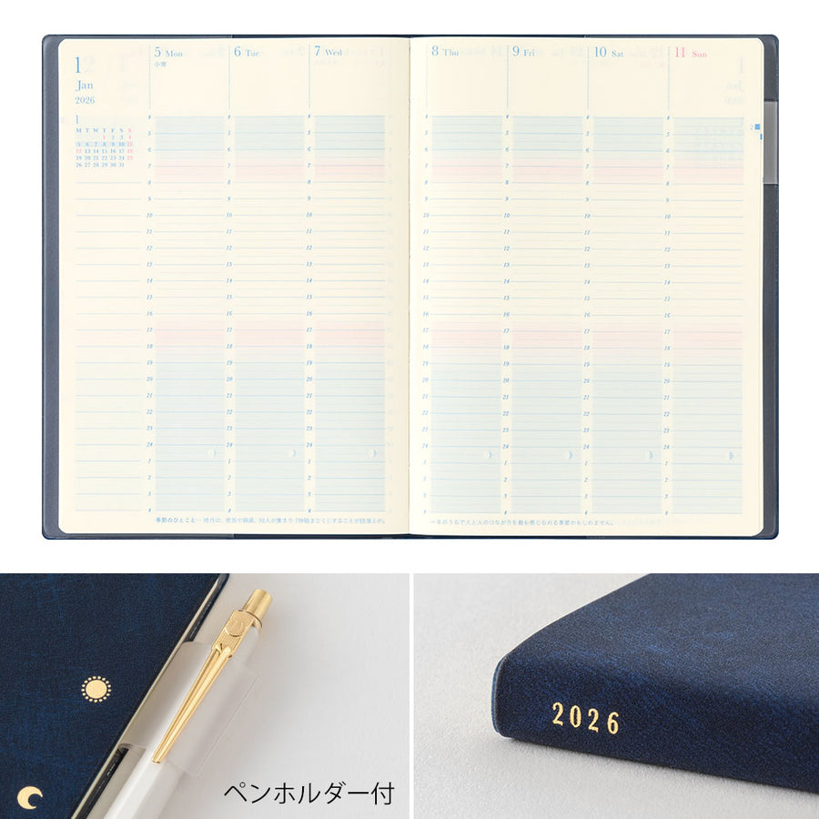 PRE ORDER: 2026 Midori B6 Gradation Diary - Navy