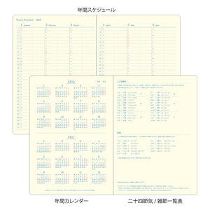PRE ORDER: 2026 Midori B6 Gradation Diary - Navy