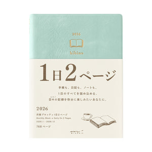PRE ORDER: Midori 2026 Hibino A6 Daily Planner - Blue Green