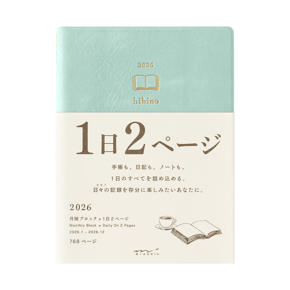 PRE ORDER: Midori 2026 Hibino A6 Daily Planner - Blue Green