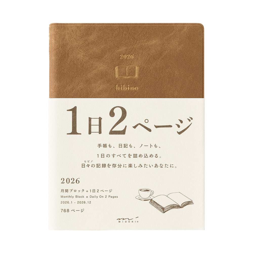 PRE ORDER: Midori 2026 Hibino A6 Daily Planner - Camel