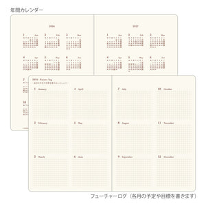 PRE ORDER: Midori 2026 Hibino A6 Daily Planner - Camel