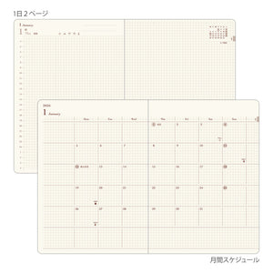 PRE ORDER: Midori 2026 Hibino A6 Daily Planner - Camel